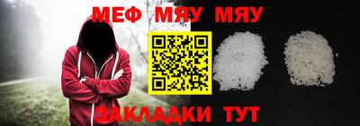 кокаин колумбия Нягань