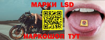кокаин колумбия Нягань