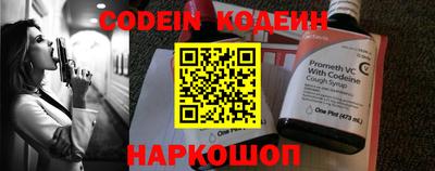 кокаин колумбия Нягань