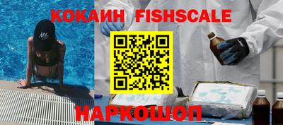 кокаин колумбия Нягань