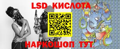 ALPHA-PVP Обнинск