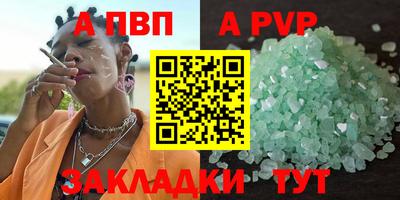 кокаин колумбия Нягань