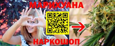 спиды Обь