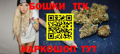 ALPHA-PVP Обнинск