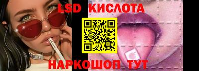 кокаин колумбия Нягань