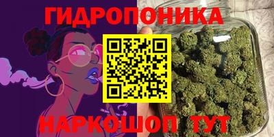 ALPHA-PVP Обнинск