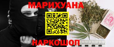 кокаин колумбия Нягань