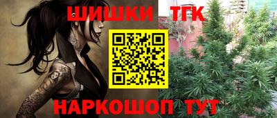 кокаин колумбия Нягань