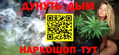 спиды Обь