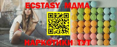 кокаин колумбия Нягань