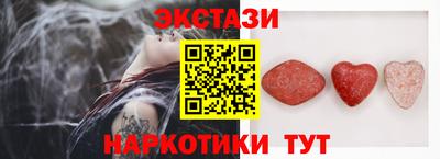 ALPHA-PVP Обнинск