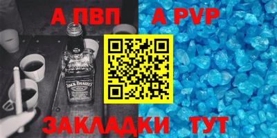 кокаин колумбия Нягань