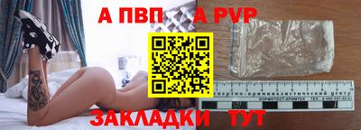 кокаин колумбия Нягань