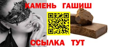 кокаин колумбия Нягань