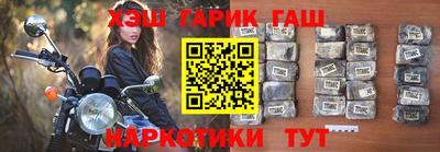 ALPHA-PVP Обнинск