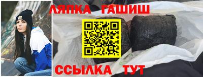 кокаин колумбия Нягань
