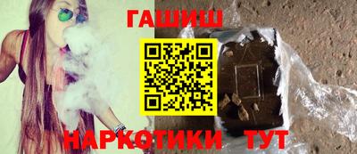 спиды Обь