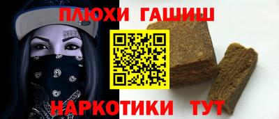 кокаин колумбия Нягань