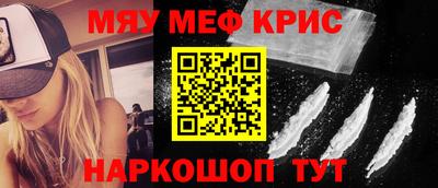 кокаин колумбия Нягань
