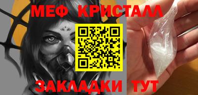 кокаин колумбия Нягань